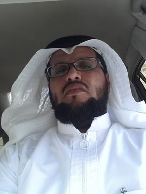 معلم