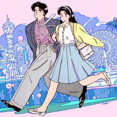 受験終了しました。趣味は音楽鑑賞と哲学。