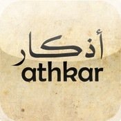 هذا الحساب صدقة جارية للمسلمين والمسلمات الأحياء منهم والأموات … ( اللهم إغفر لي ولوالدي وللمؤمنين والمؤمنات والمسلمين والمسلمات الأحياء منهم والأموات )