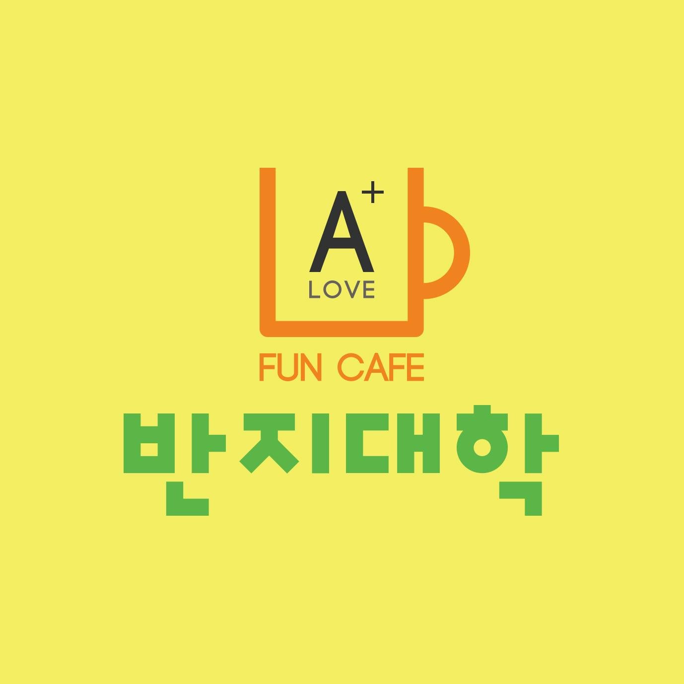 반지대학은 핸드메이드 반지, 팔찌, 목걸이 만들기, 커플링, 우정링, 가족링등 기념일 선물을 통해서 연인들의 사랑, 친구 간의 우정 그리고 가족 간의 화목을 만들어 드리는 이색데이트 체험 공방입니다.
