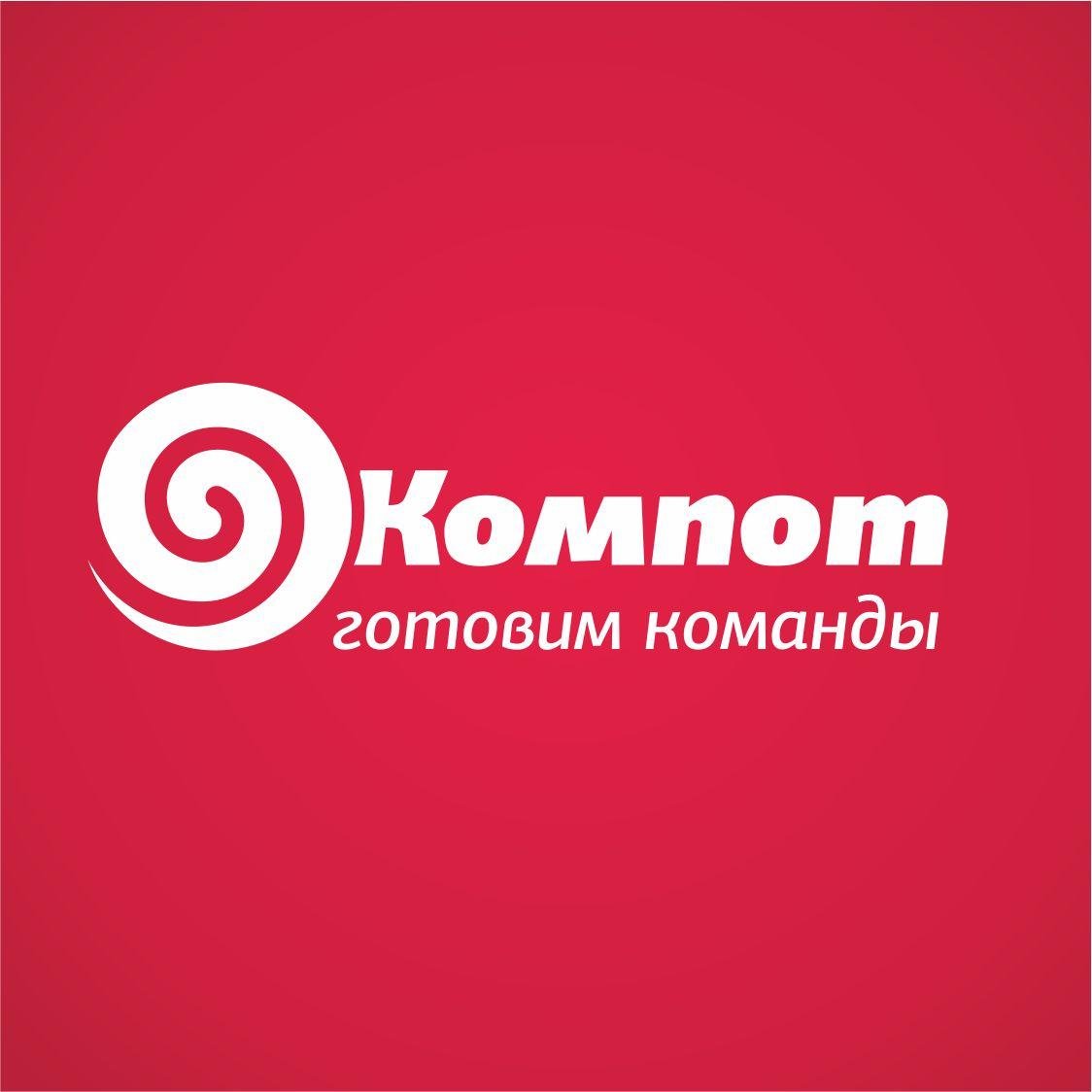 Тренинги, командообразование, экстрим программы