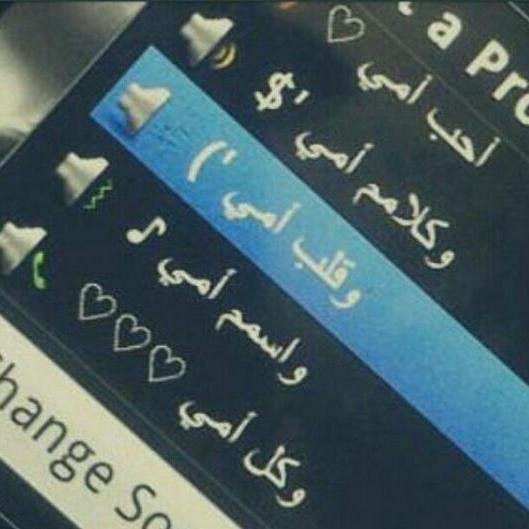 #‏الإبتعاد #أجمل حين يتشابه حضورك ب#غيابك ..