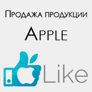 likestore_ua's profile picture. 