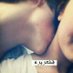 الراسي (@we234as) Twitter profile photo