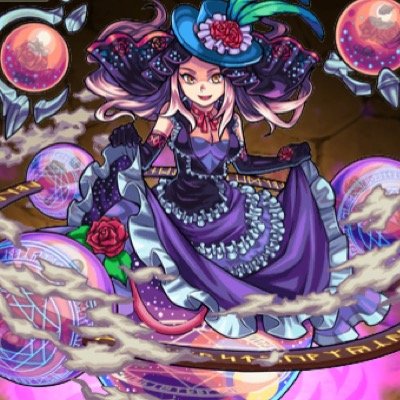モンスト専用です。 マルチなど協力してくれる方フォローお願いします！

ダヴィンチ運極育成中