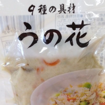 コンビニの袋に入った惣菜マニアです（￣+ー￣）