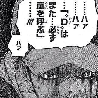 レベ788  まったり楽しんでやってます❗️