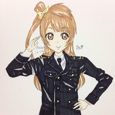 橘るんさんのプロフィール画像