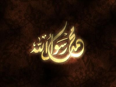 ‏‏وما توفيقي إلا بالله🌹