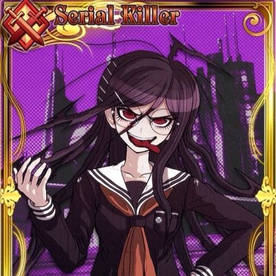 ROM専