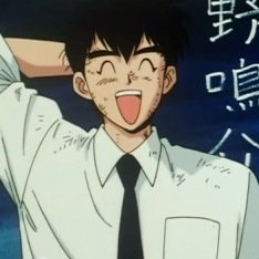 俺は地獄先生ぬーべーの鵺野鳴介、気軽に好きな名前で呼んでくれて構わない。ちなみに俺はTwitterを始めたのはつい最近の事で不自由ばっかりだ…そのへんは大目に見て欲しい。さてフォローだが一般もなりきりも歓迎だ！柵越えもな！R18に引っかかるような行為はDMまたはTLではやめていただきたいな。
