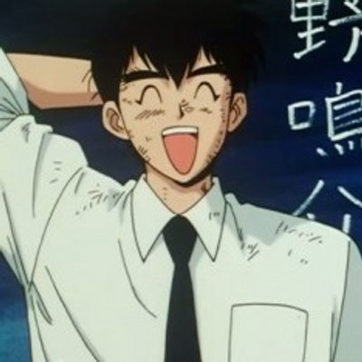 鵺野鳴介 Koara 0606 Twitter 鵺野鳴介 Koara 0606 Twitter