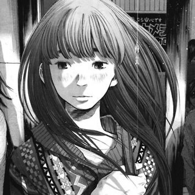 玉子