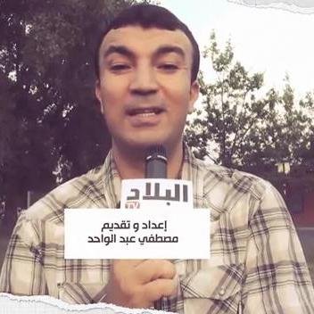 AwrakMinCanada's profile picture. 