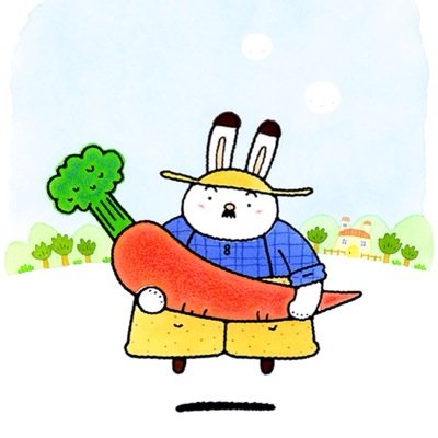 のほほんと。