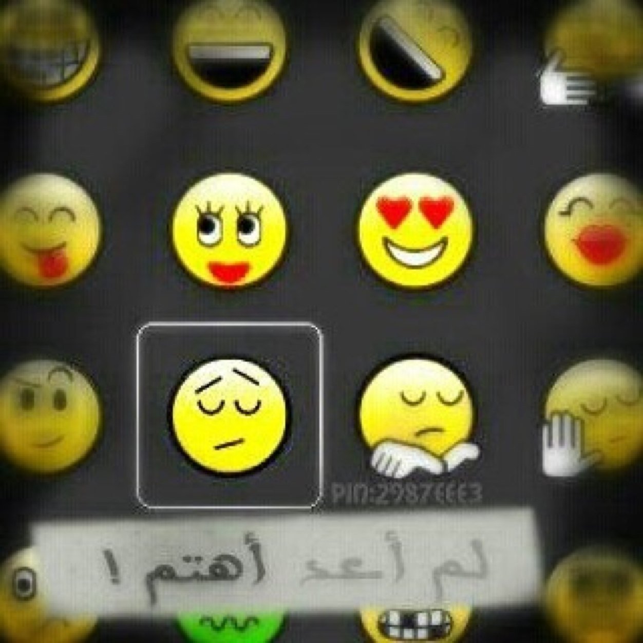 ‏منٌ يريِدکٌ في حيُآتهہُ يعرف تمآمآ كيف يحآفٌظ عليككک❤