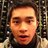 Profile Picture of Alan Huynh (@@AlanHuynh1) on Twitter