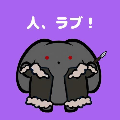 るいさんのプロフィール画像