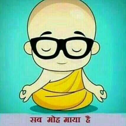 Gyaan baantne se hi badta hai...