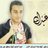 rafed_al5er's profile image