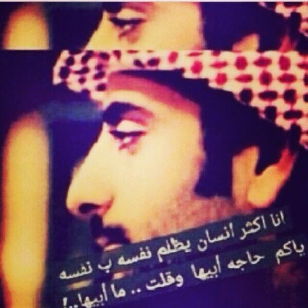 yoossf123's profile picture. اللهم صل على محمد وعلى ال محمد