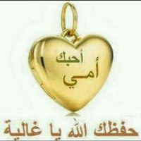 شهواني دفيييع سكايب  (@aaa111aaa111191) 's Twitter Profile