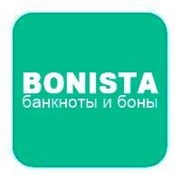Интернет-магазина Bonista.Ru - Мы продаем #банкноты и бумажные деньги мира, отправка почтой РФ. 8(800)555-2413 #banknotes #numismatics #followback #RuFollowBack