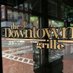Downtown Grille (@downtowngrille) Twitter profile photo