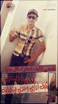 صمتي لغتي
