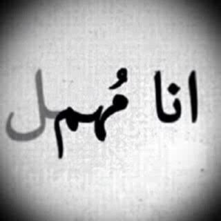 سياره خاصه للمشاوير الخاصه  BB.. 747EE937