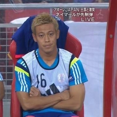 本田圭佑bot Honda4japan Twitter 本田圭佑bot Honda4japan Twitter