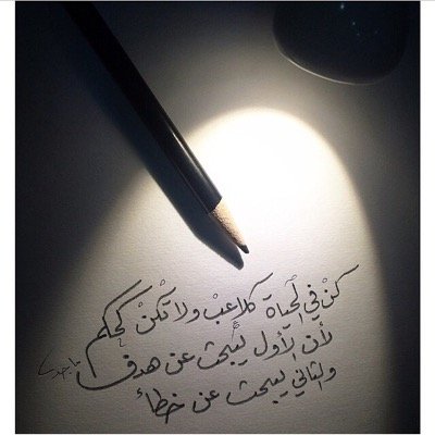 meela10177's profile picture. 