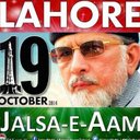 saad azeem - @saad_sahib - Twitter