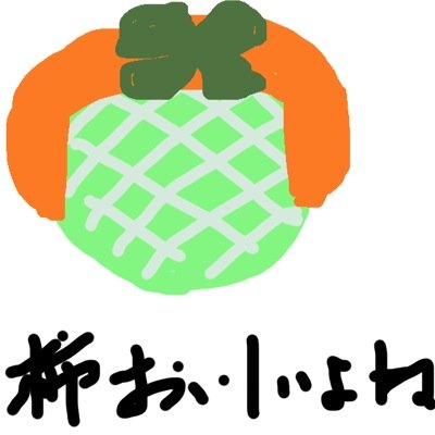 iPhoneアプリ汝人狼也の非公式活動団体RP部のbotだよ。中の人は面倒くさがりだからほぼ自動だよー。ネタも考えずに見切り発車だよー。ネタ絶賛募集中ー！
