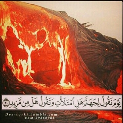 معاً للأجر ساهم معنا برتوبت  جزاك الله خير .........اللهم أعنا على فعل الطاعات وترك المنكرات