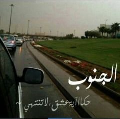 ‏‏‏‏‏سبحانك اللهم وبحمدك نشهد ان لا اله الا انت نستغفرك ونتوب اليك…