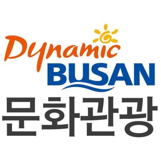 부산시 문화관광과 부산관광공사가 통합하여 운영합니다.
@BTO1115로 팔로잉 부탁드립니다.
감사합니다.