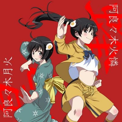 富山→愛知
EGOIST/supercell/Galileo Galilei/kalafina/凛として時雨/サイコパス/まどマギ/凪あす/ギルクラ/
EGOIST名古屋◎