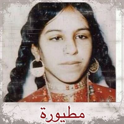ma6yoorh Profile Picture