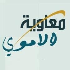 استغفراللّہ ، الذي لا الہ الا هو     الحيّ القيوم و أتوبُ إليہ