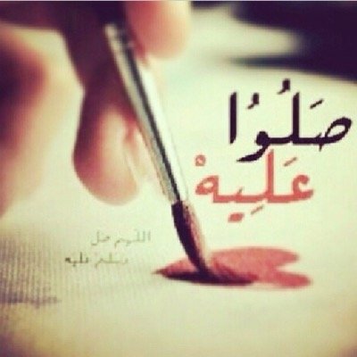 الصمت عن بعض التفاهات هيبه ✌️