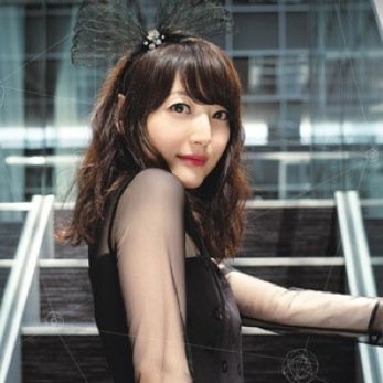 声優の花澤香菜さんの画像botです。 随時画像追加していきます。
画像提供も是非お願いします。