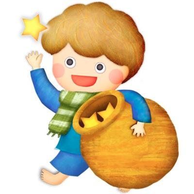 えほんキッズ 絵本読み放題アプリ えほんキッズで英語を学ぼう 日本昔話 おむすびころりん で英語が学べます 日本語版を見てから英語版を見るのがオススメですよ Http T Co Z2wuo1irua Http T Co Eqfxgzpdub