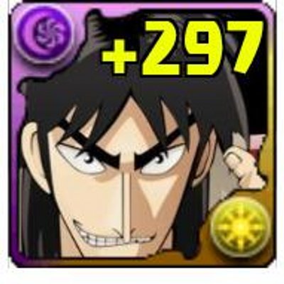 カイジ 最強僥倖者 Kaiji 777 Twitter カイジ 最強僥倖者 Kaiji 777 Twitter