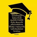 staff only (@0579090051) Twitter