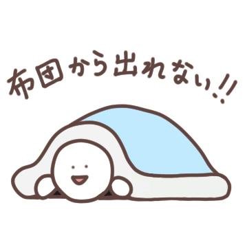 usagitengu Profile Picture