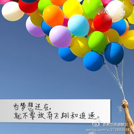 EmilyGao459's profile picture. Uniview offers a wide range of high quality standard LED display products as well as customized solution. pls check out, http://t.co/Jl768kx38c