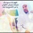 Abu Abdullah (@05ramazan05) Twitter