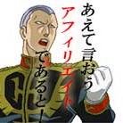 アフィリエイト儲かってますか？あんまりって人はこれやってみてください！情報商材や物販とは全く違うアフィリエイト！太いお客を捕まえたらウハウハです(笑)とりあえず30ドル貰っておいてくださいねっ！