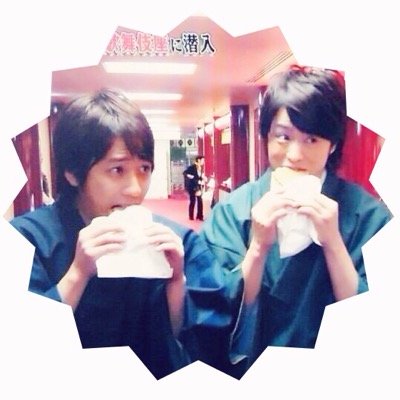 おかえもん Fxars Mag24 Twitter